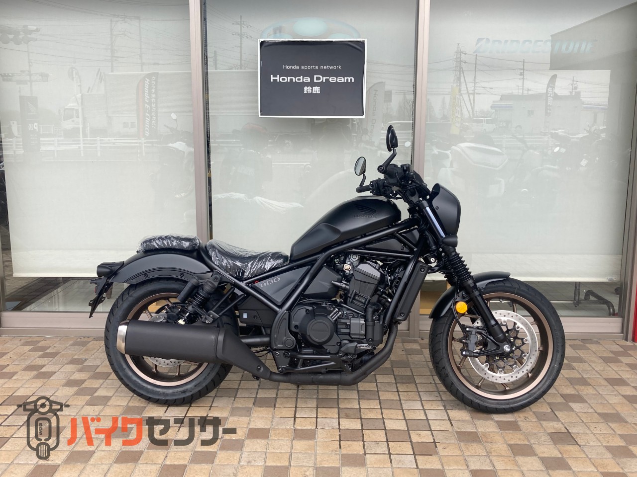 ホンダ レブル1100 Sエディション DCT 2025年モデル B480108| BDS