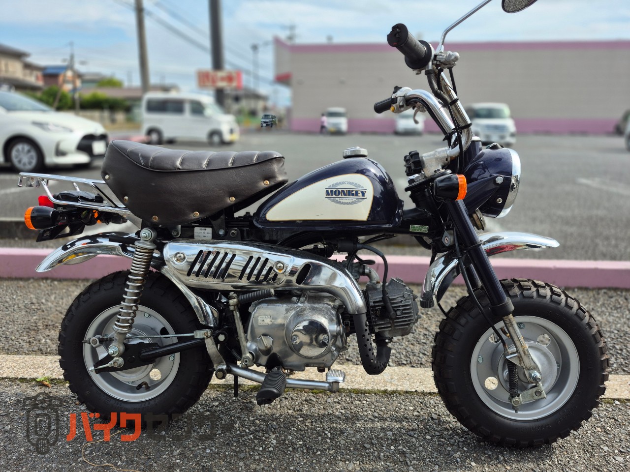 ホンダ モンキー 保険1年付き Z50J キャブ 4スト MT B480310| BDS