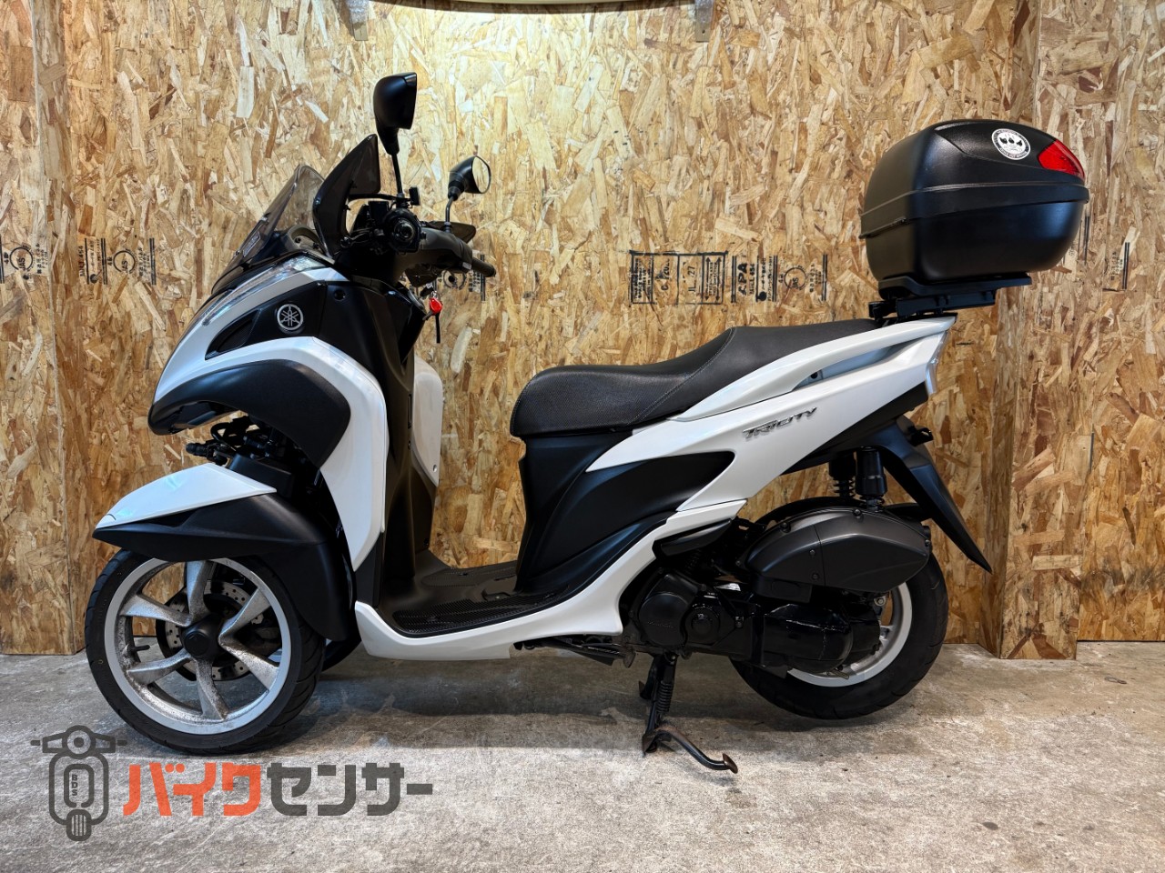 ヤマハ YAMAHA トリシティ 125cc 自賠責令和4年1月末日まであり❗️
