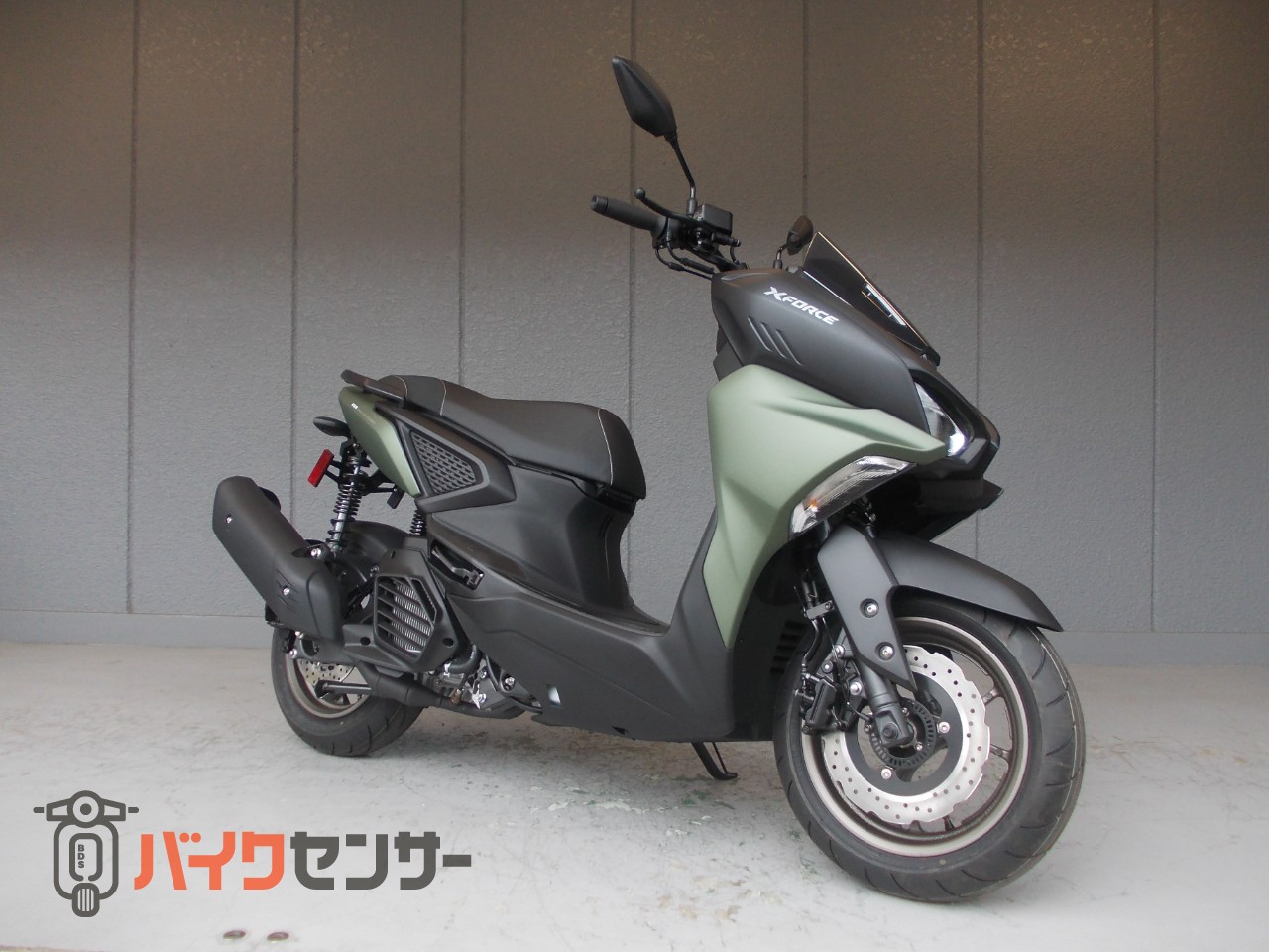ヤマハ X FORCE Low 生産終了カラー 新車 B481284| BDSバイクセンサー