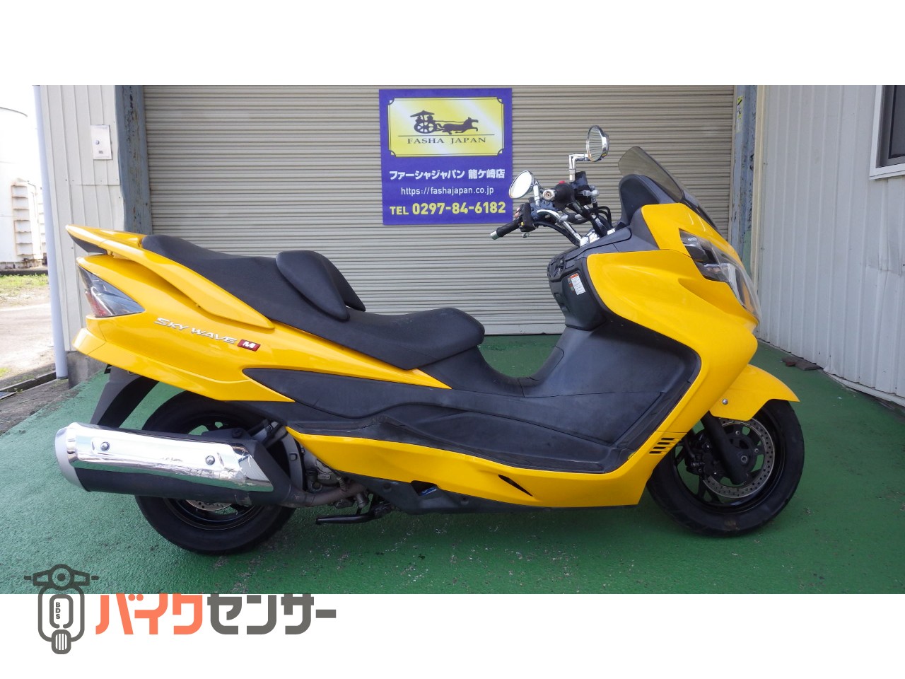 スズキ スカイウェイブ250 タイプM マニュアルモード B481421| BDS