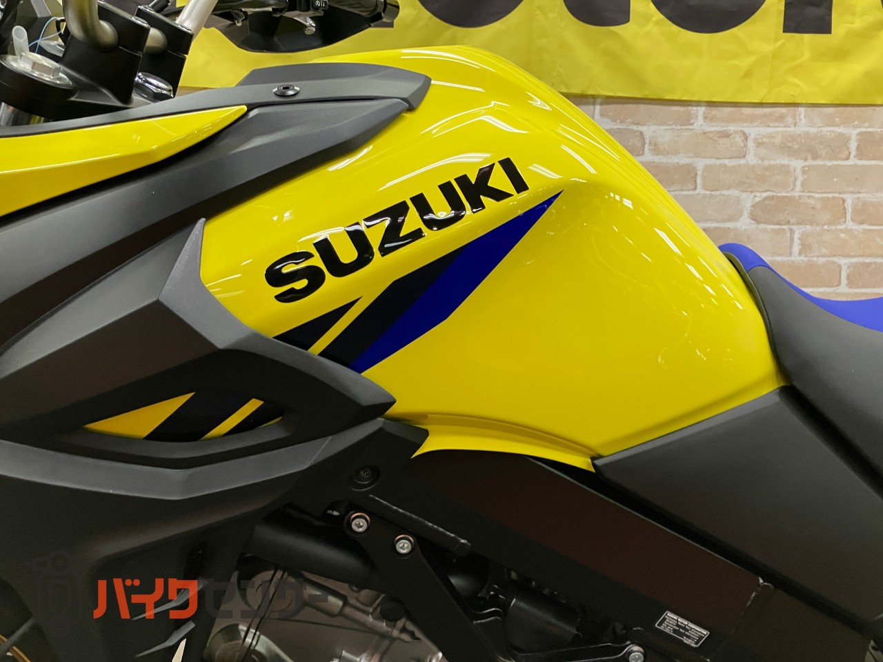 Vストローム650XT 最終モデル　スポークホイール　ナックルガード　トラクションコントロール_21
