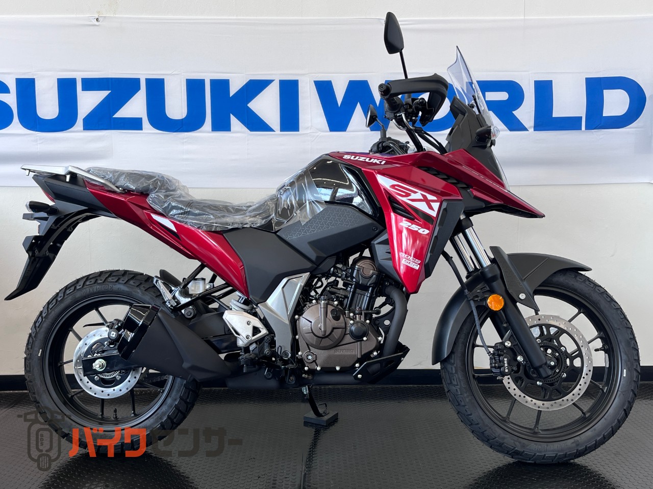 ★セール CYC 520-120L メタリックレッド シールチェーン バンバン TS200R SX200R DF200E DR200/シェベル ウルフ/TV200 DR200SE ☆セール CYC 520-120L メタリックレッド シールチェーン バンバン