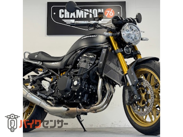 Z900RS SE  ２０２５年モデル　ノーマル車両　カーボンリアフェンダー　ＥＴＣ２．０