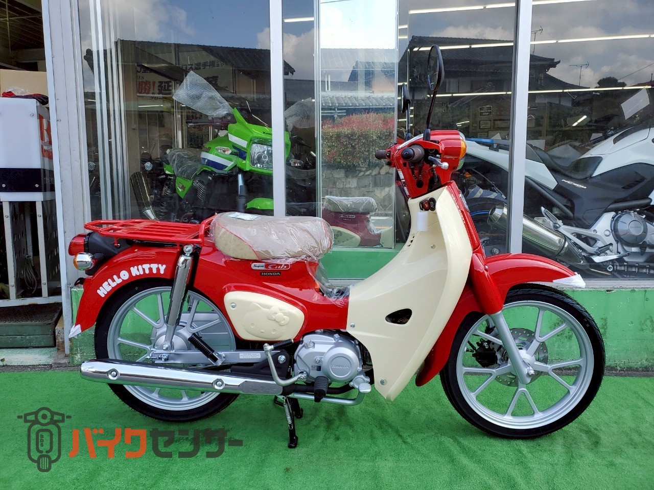 ホンダ スーパーカブ110 ハローキティ限定車 B482103| BDSバイクセンサー