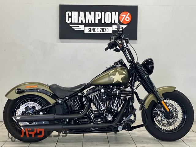 ＦＬＳＳ　ソフテイルスリムＳ　ＶａｎｃｅＳ／Ｏ　ＳＥエアクリ　　ハンドル　サイドナンバー　サイドバック