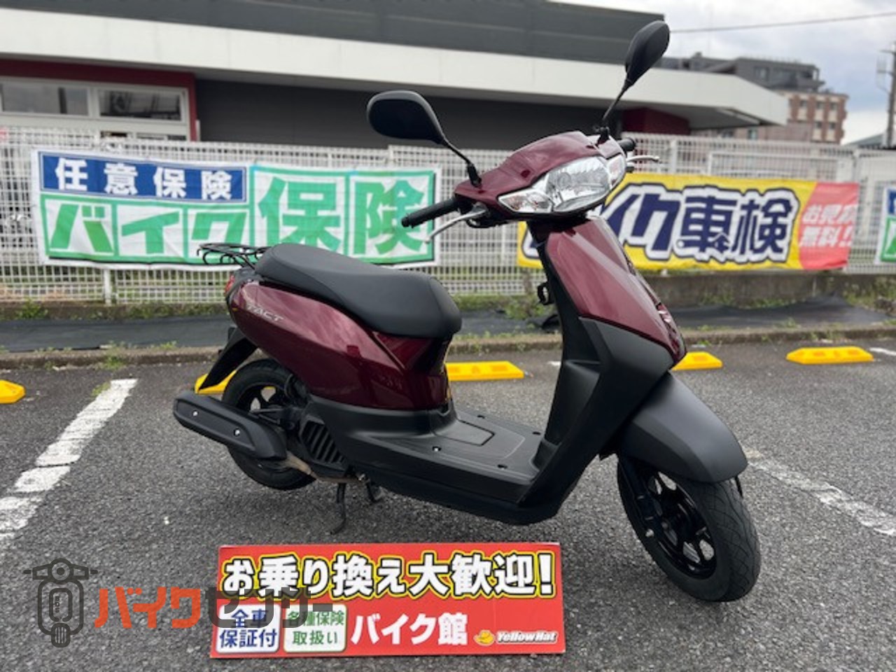 ホンダ TACT Basic B482378| BDSバイクセンサー