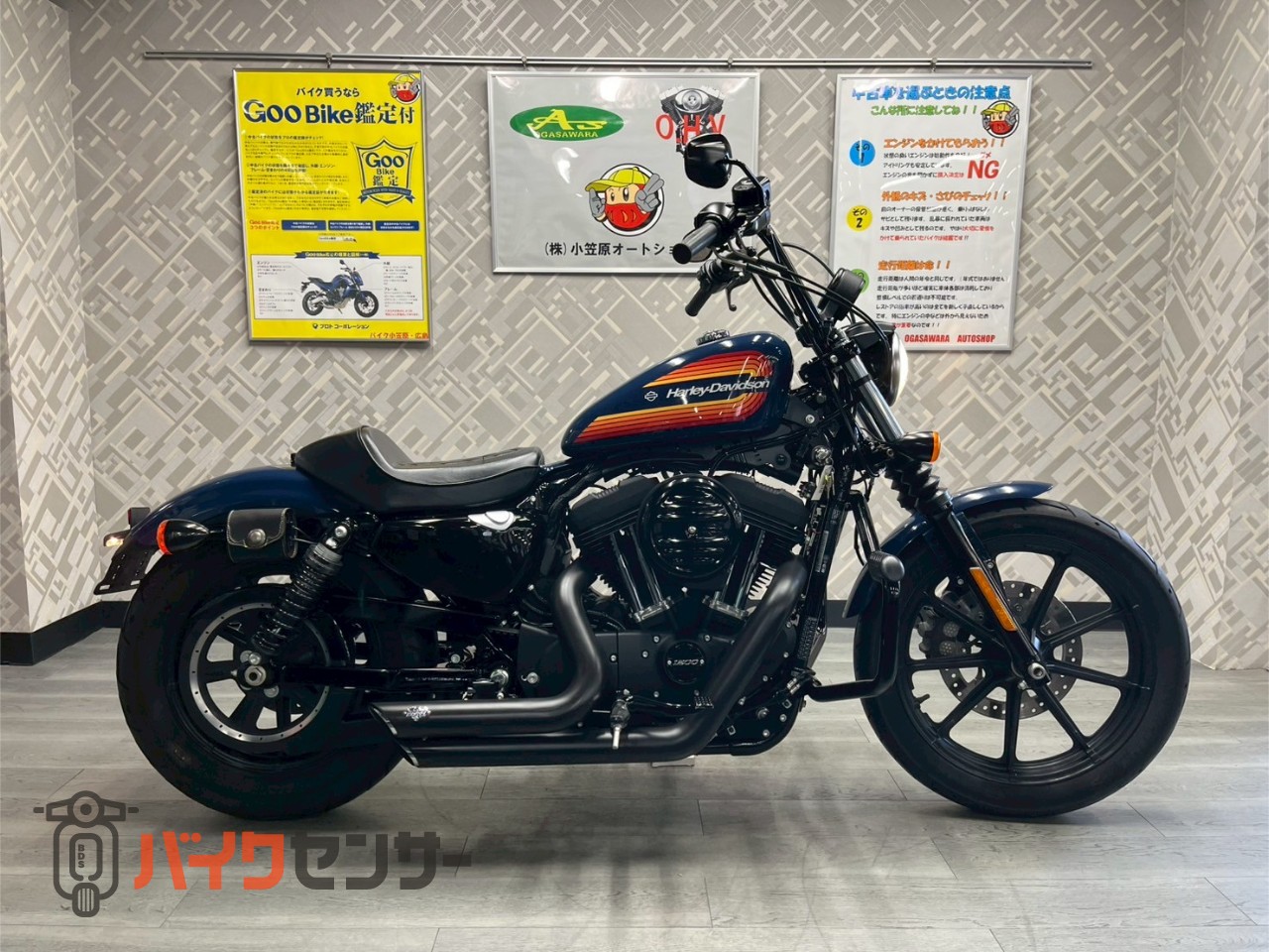 ハーレーダビッドソン XL1200NS アイアン ワンオーナー VANCEマフラー 
