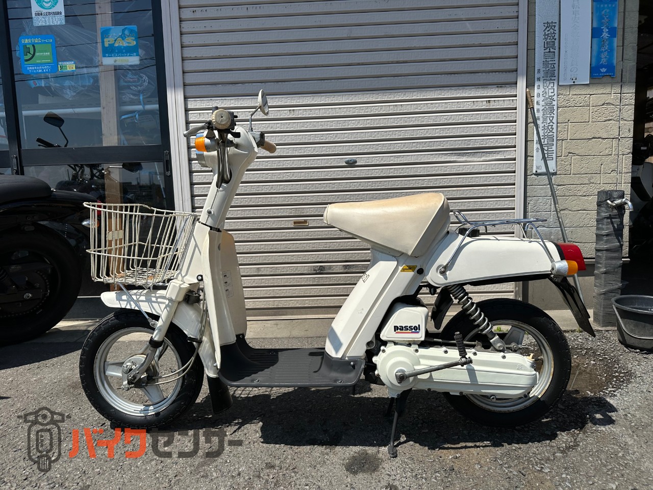 新品 当時物 YAMAHA パッソル 2E9 テールレンズ ヤマハ パッソル - 2E9