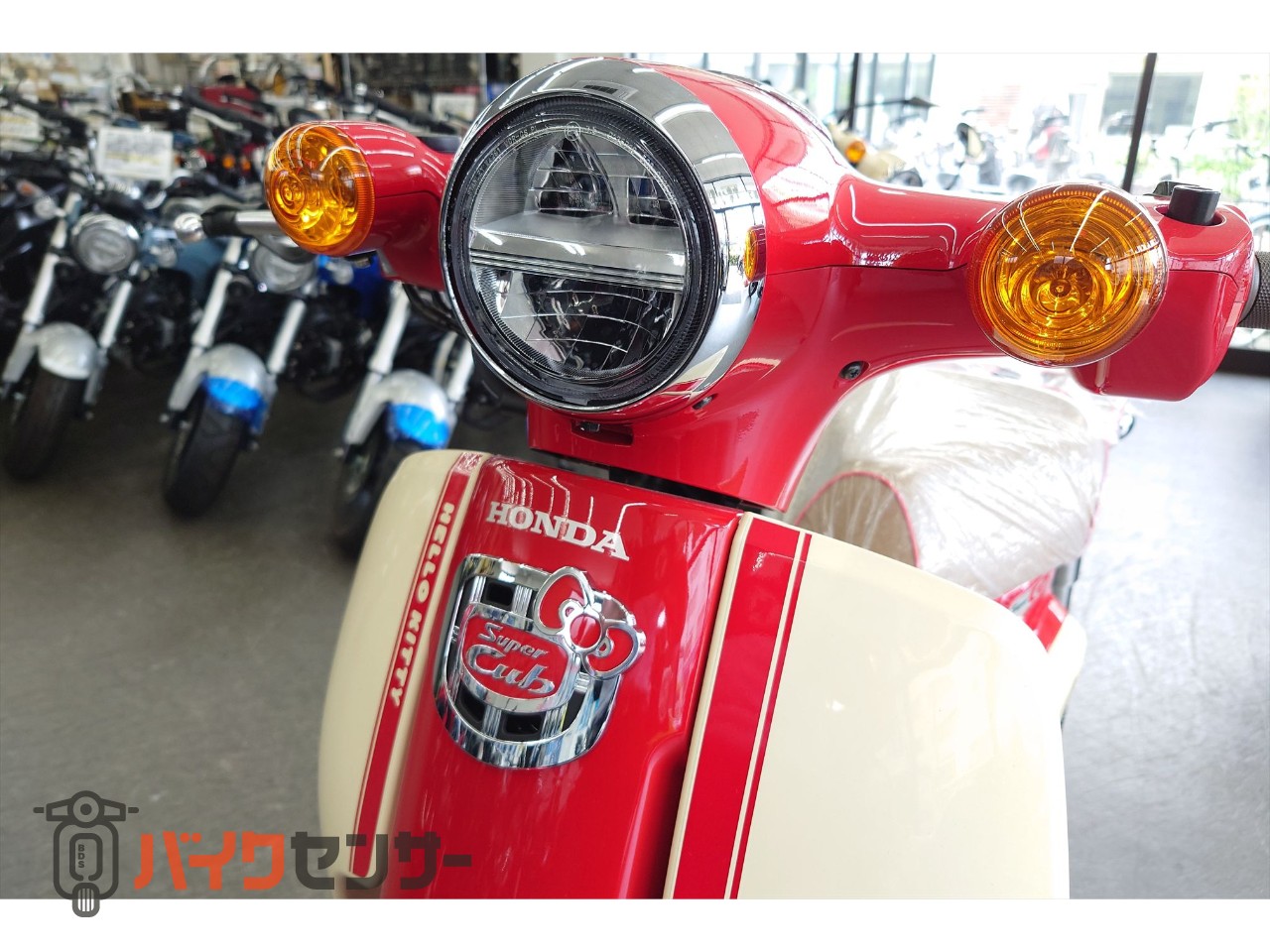 ホンダ スーパーカブ110 HELLO KITTY受注期間限定モデル B484659| BDS