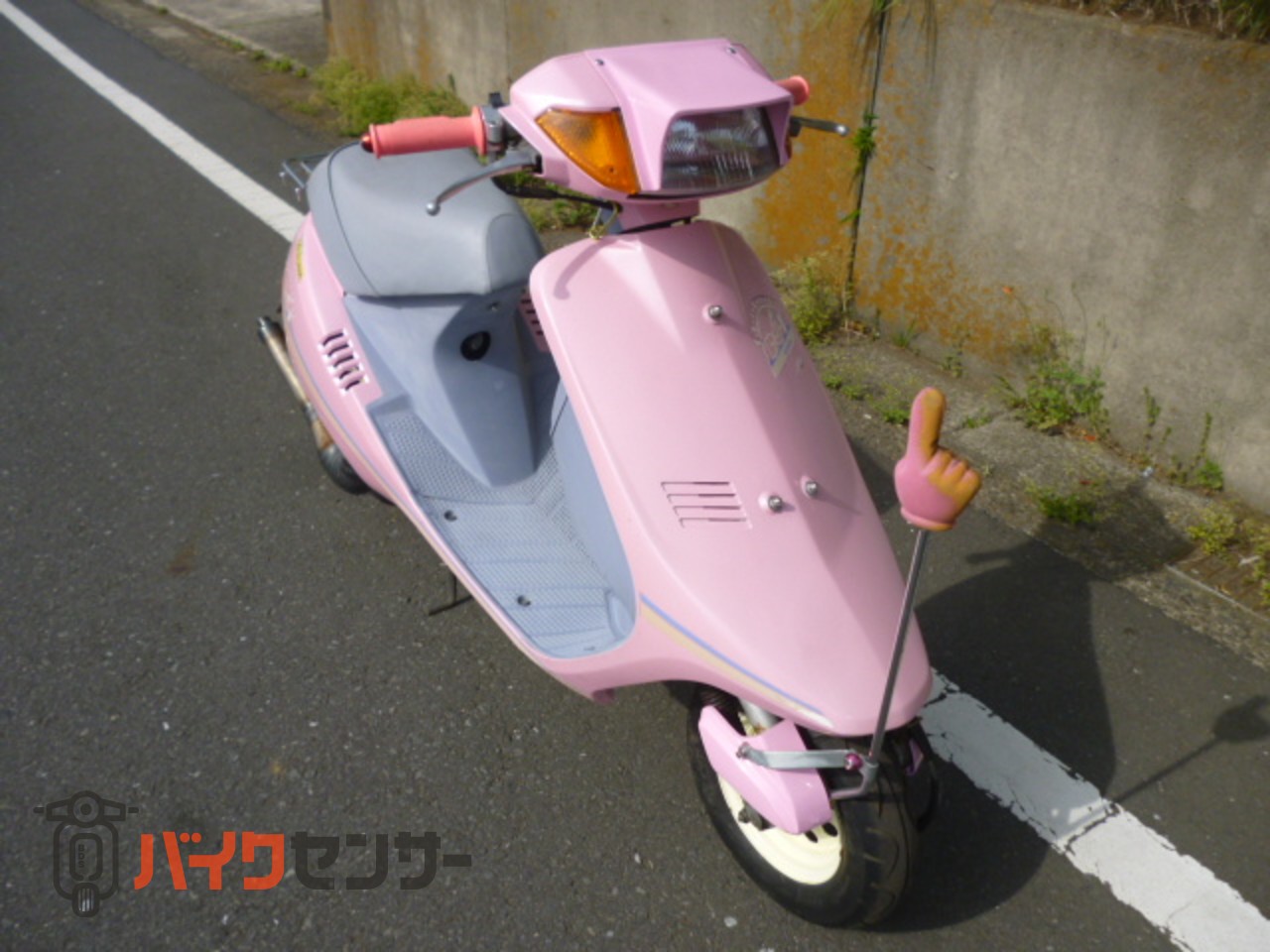 ホンダ Dj-1イエローライトカウル付き ピンク ホンダ DJ-1 カスタム B484992| BDSバイクセンサー
