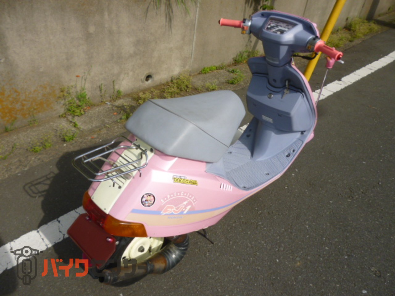 ホンダ DJ-1 カスタム B484992| BDSバイクセンサー