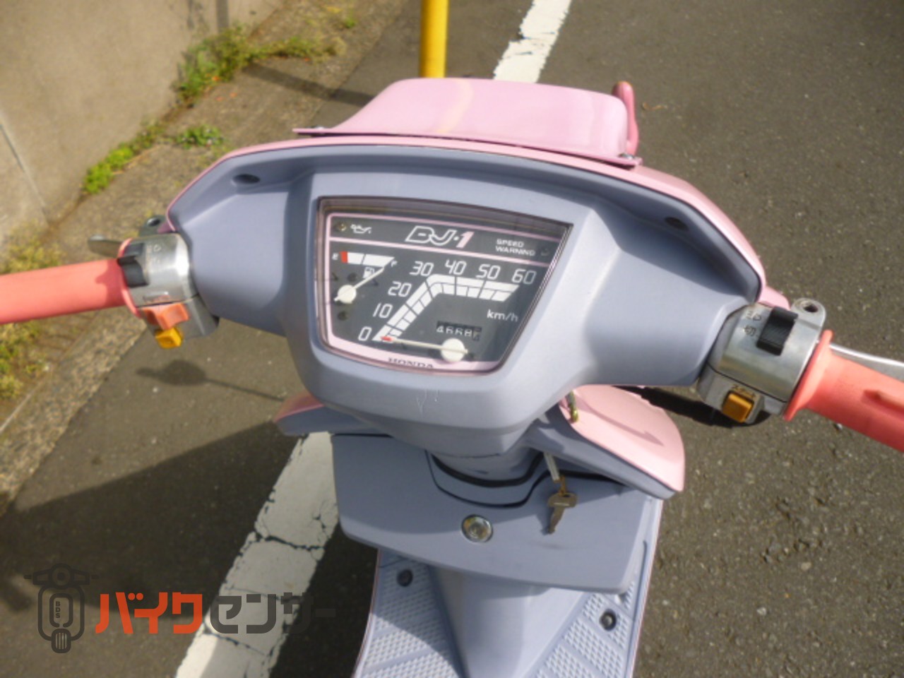 ホンダ DJ-1 カスタム B484992| BDSバイクセンサー