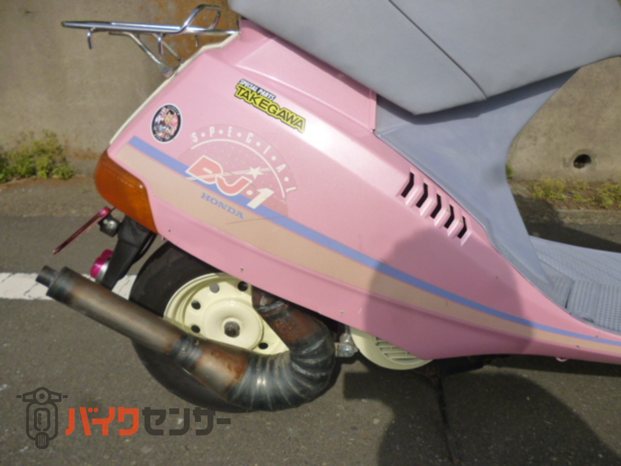 ホンダ DJ-1 カスタム B484992| BDSバイクセンサー