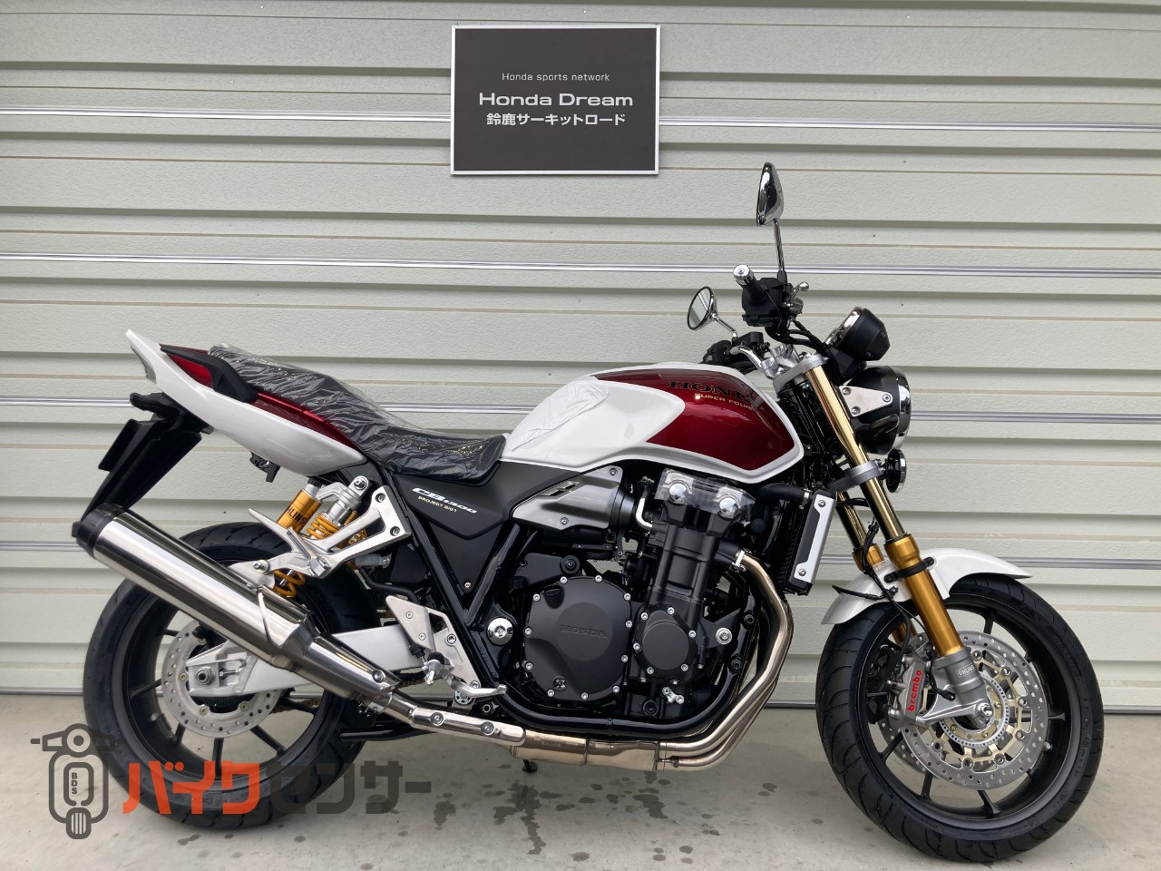 HONDA CB1300SF 白/赤 車検残R7/3月 エンジン始動確認 名変で乗れます 半額配送キャンペーン 現状渡し諸経費￥0 横浜 P-Yard HONDA CB1300SF 白/赤 車検残R7/3月 エンジン始動確認 名変で乗れます