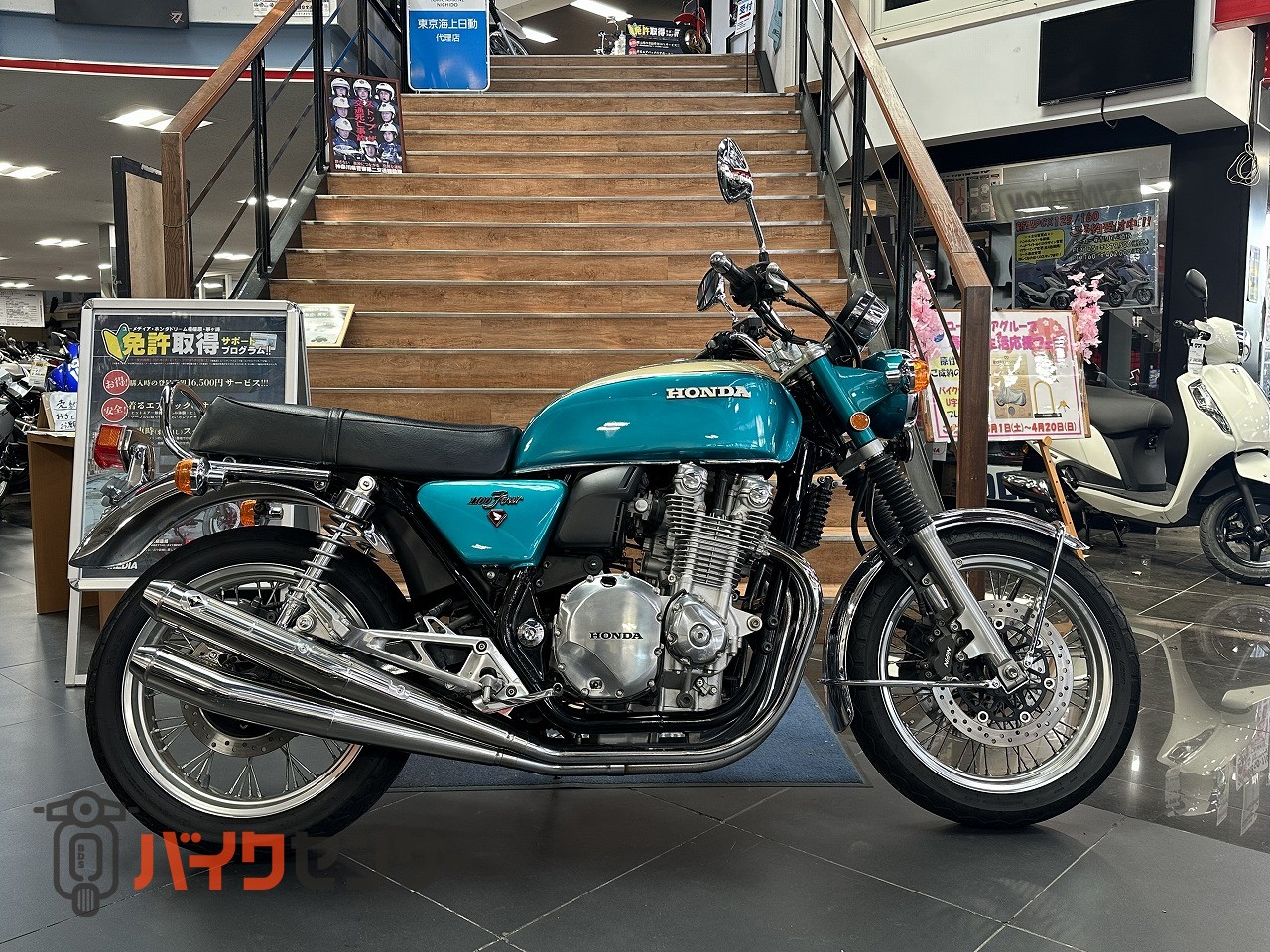 CB1100 K0風カスタム多数 【公式通販】