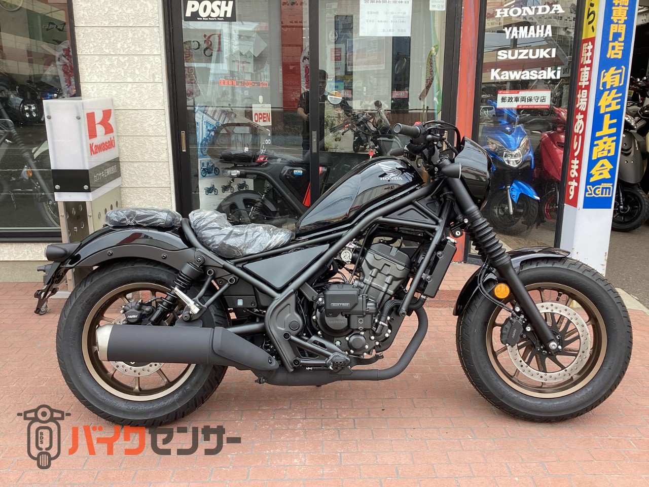 ホンダ レブル250 Sエディション E-Clutch 8BK－MC49 B485590