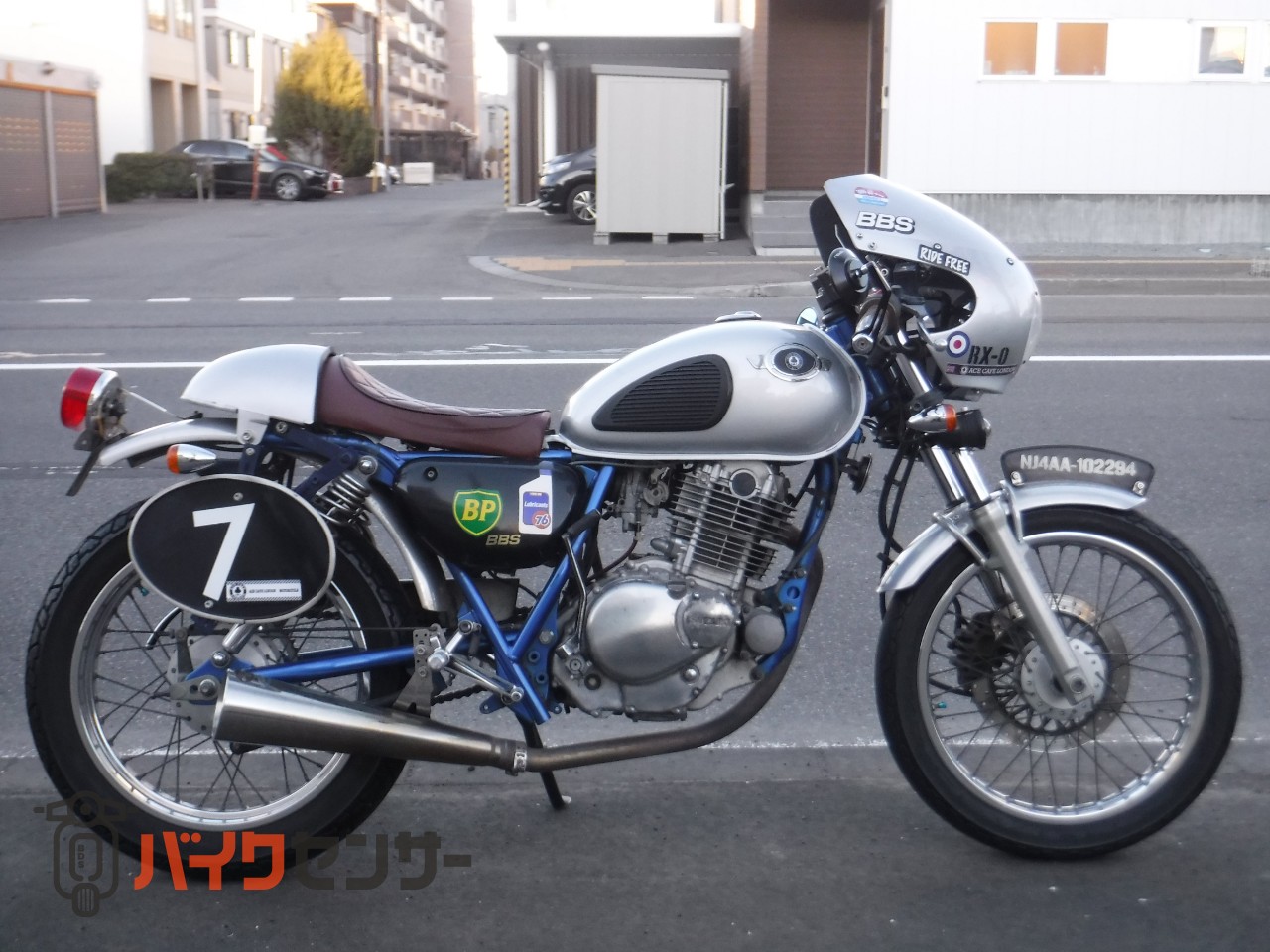 ST250E ETC キック スズキ ST250 Eタイプ Cカスタマイズ カフェレーサー セル キック