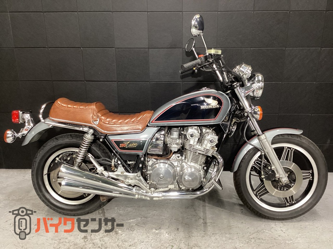 実働 ホンダ CB750カスタム エクスクルーシブ 低走行車 中古