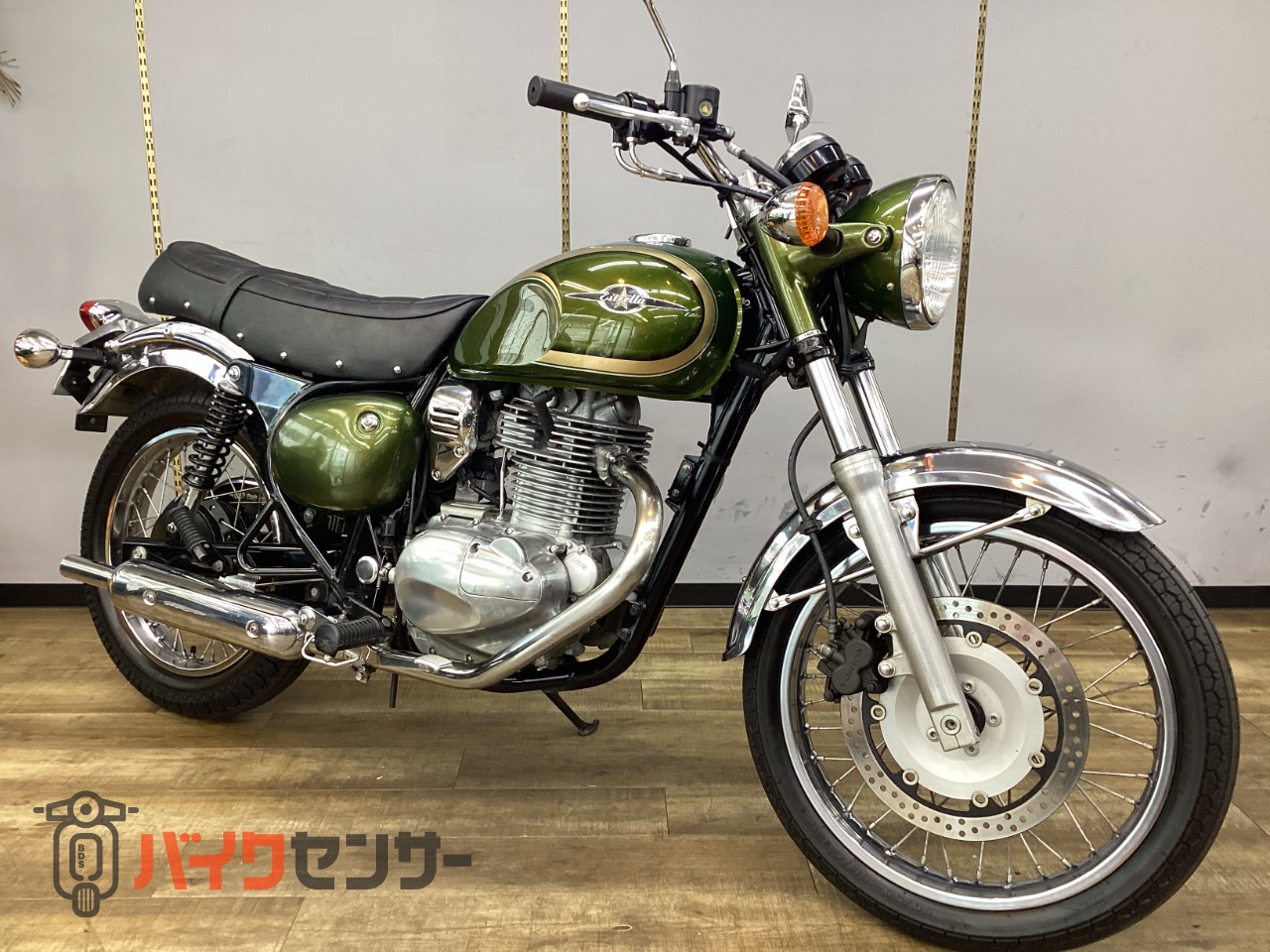 エストレア インジェクション 値下 （カワサキ エストレア