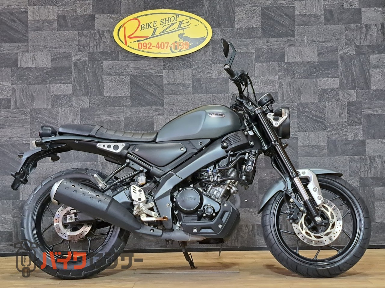 ヤマハ XSR155 マットグリーン B487225| BDSバイクセンサー