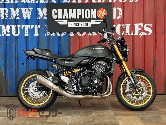 Z900RS SE　ＵＳＢ　エンジンスライダー　エンジンガード　オーリンズリアショック　ＥＴＣ　アップハンドルバー　低走行車