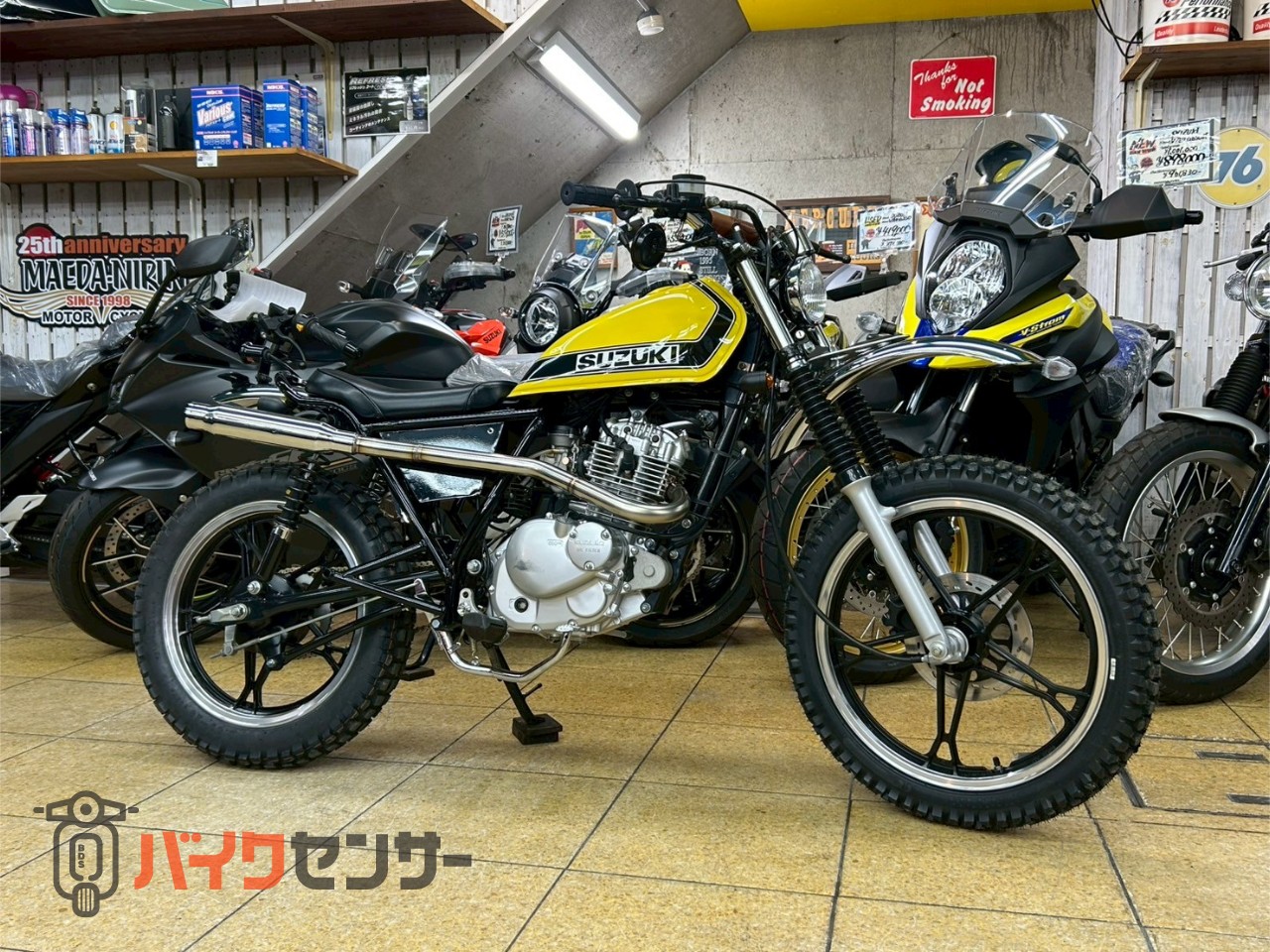 スズキ GN125H スクランブラー フルカスタム B489407| BDSバイクセンサー