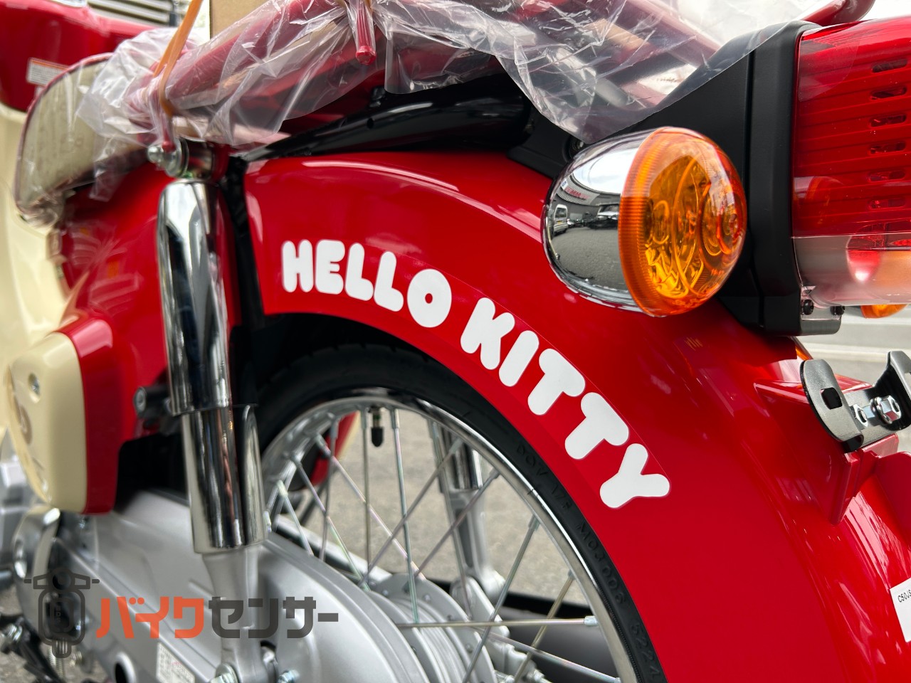 50CC 47CC 49CC 空冷エンジン 50 SX 50 SX シニアプロダートバイク