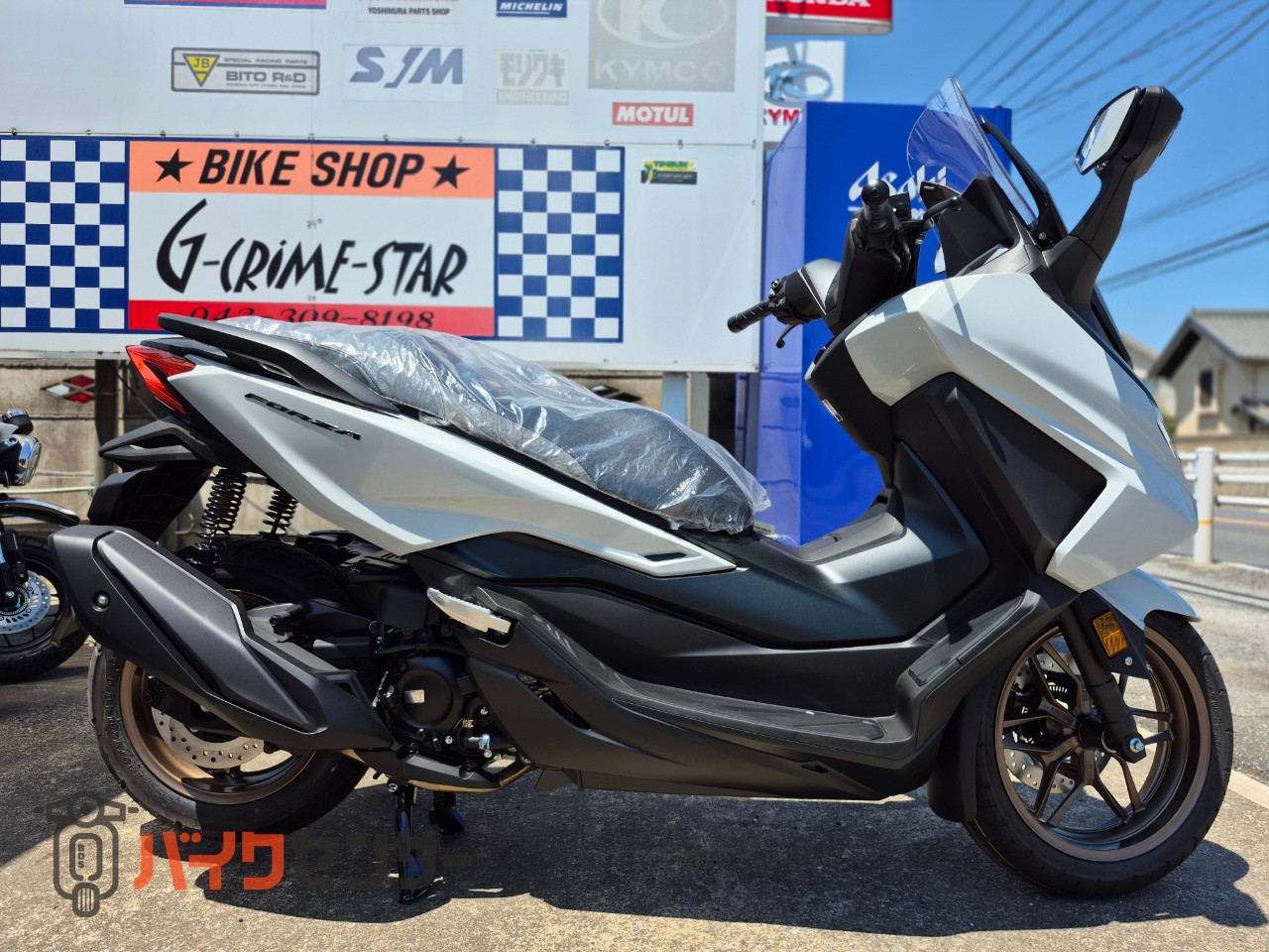 ホンダ フォルツァ 2025年モデル 新型 5.0インチTFTフルカラー液晶 