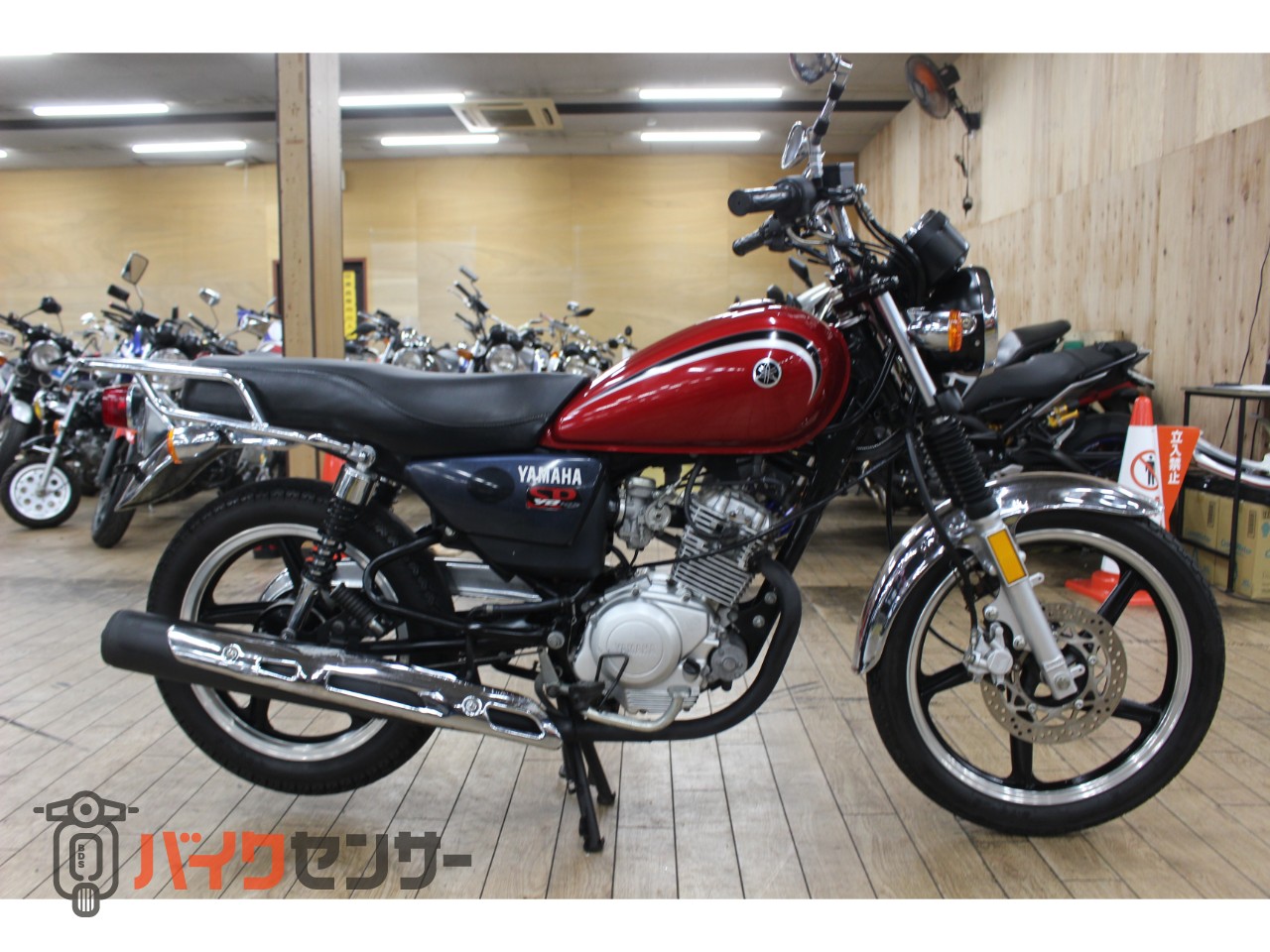 走行1100キロ！ YB125SP 整備済み （走行1100キロ