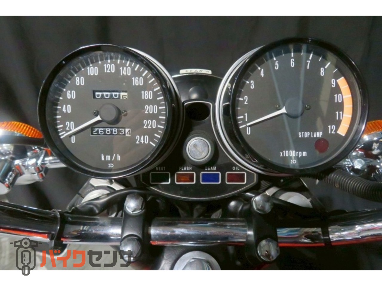 カワサキ Z1 73年式 初期型Z1 Wディスク B491879| BDSバイクセンサー