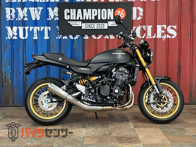 Z900RS SE　ＥＴＣ　フルノーマル車両