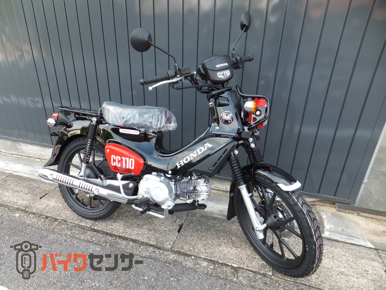 ホンダ クロスカブ110 くまモンバージョン 新車 乗り出し価格！