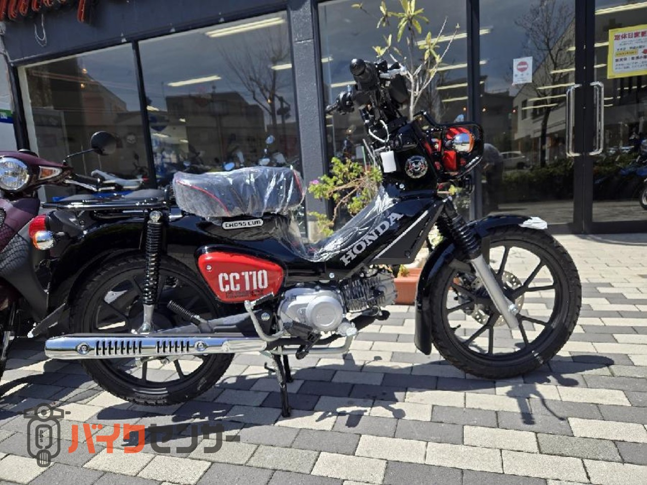 ランキング上位のプレゼント ホンダ クロスカブ110クマモン B494347| BDSバイクセンサー サーフィン・ボディボード