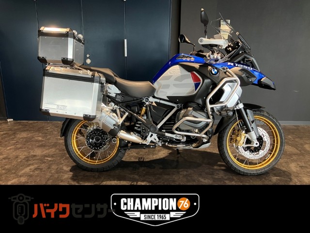 R1250GSアドベンチャー　純正アルミパニアケース　純正アルミトップケース　フォグランプ　ＥＴＣ２．０