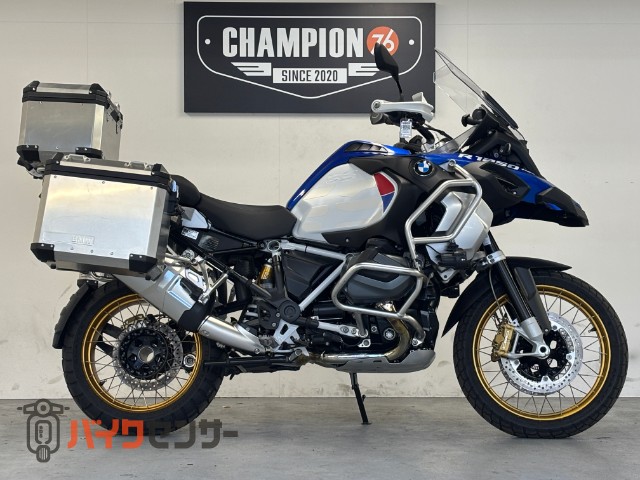 R1250GSアドベンチャー　純正アルミパニアケース　純正アルミトップケース　フォグランプ　ＥＴＣ２．０