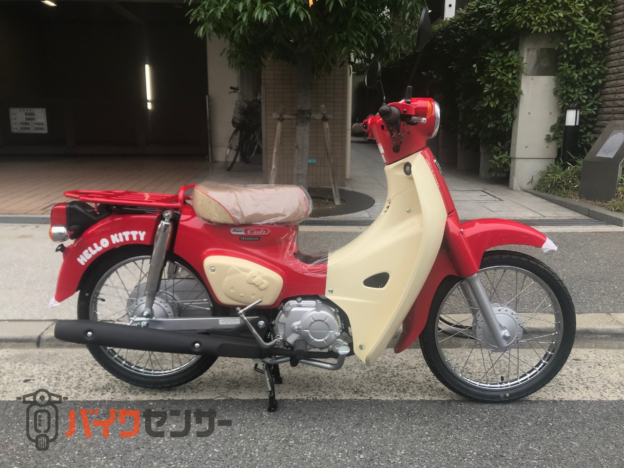 ホンダ ハローキティ限定スーパーカブ50 B494604| BDSバイクセンサー