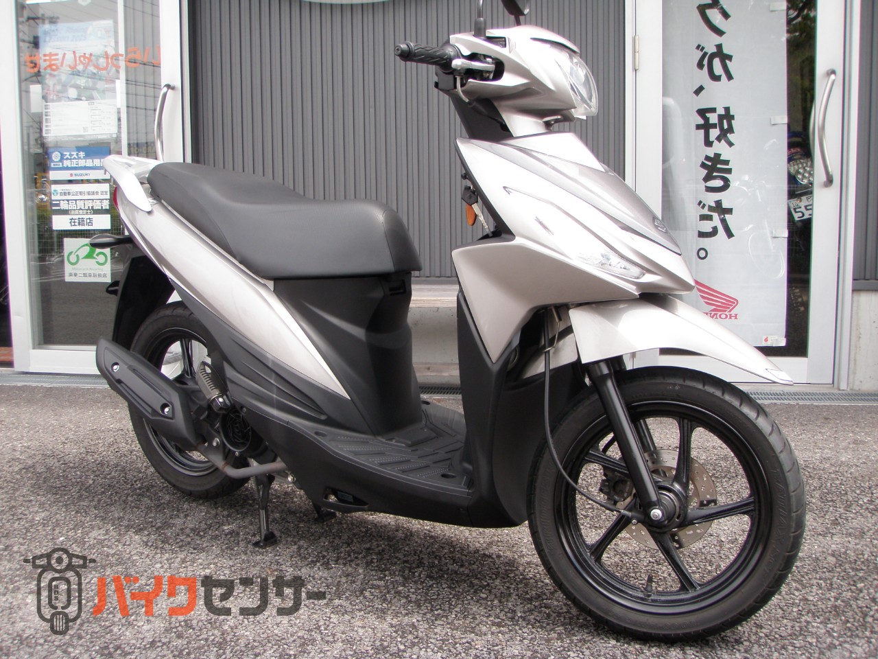 スズキ アドレス110 ワンオーナー車 B494760| BDSバイクセンサー