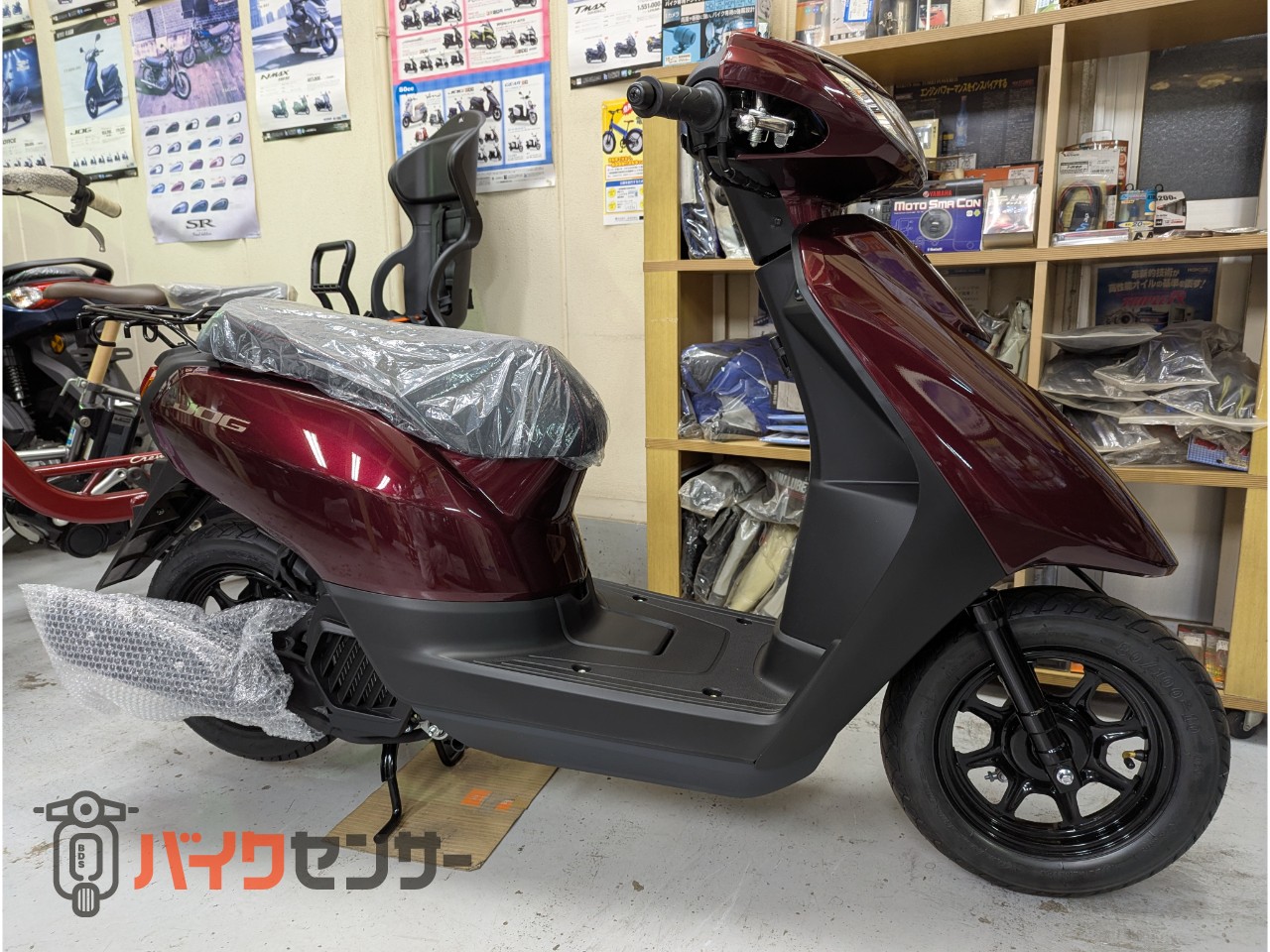 ヤマハ JOG AY01型 2025年モデル メーカー保証付き 即納可能です