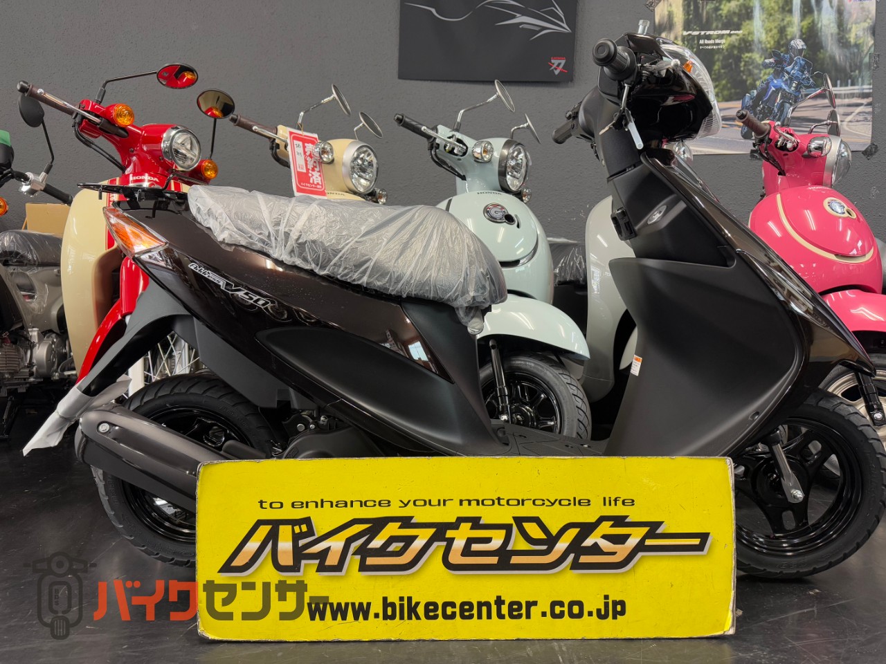 動画あり スズキ アドレスV50 原付 バイク 50cc 車体 【公式通販】