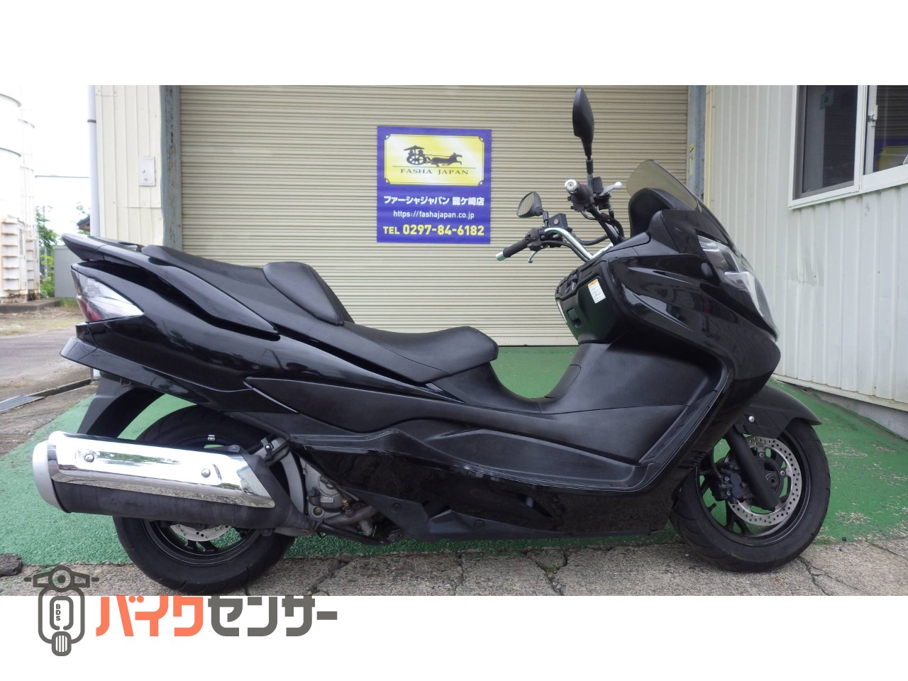 スカイウエブ250タイプS格安現状車 13万円 中古 SUZUKI スズキ 