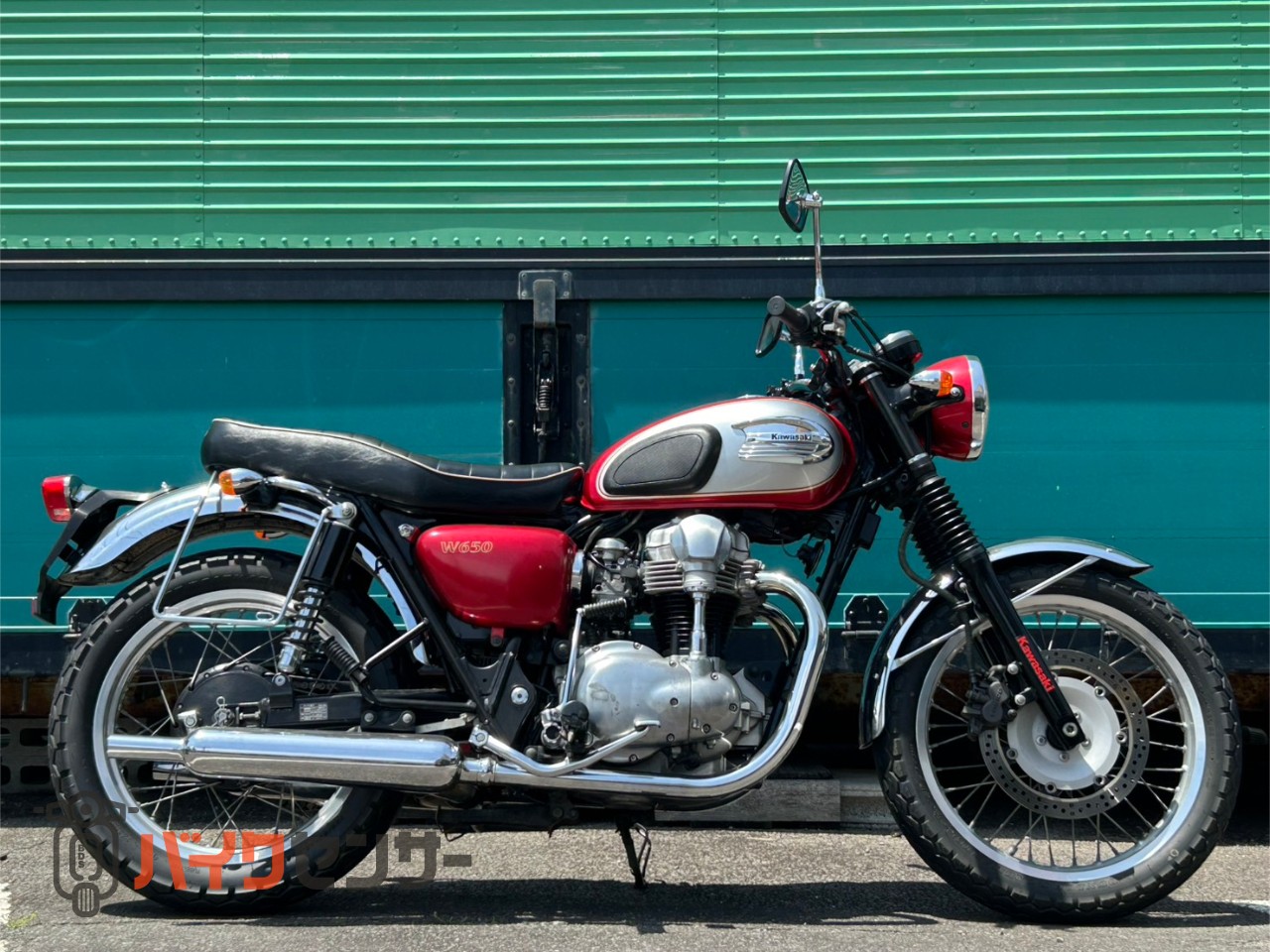 カワサキ W650 2007年モデル ローハンドル仕様 キャンディファイア