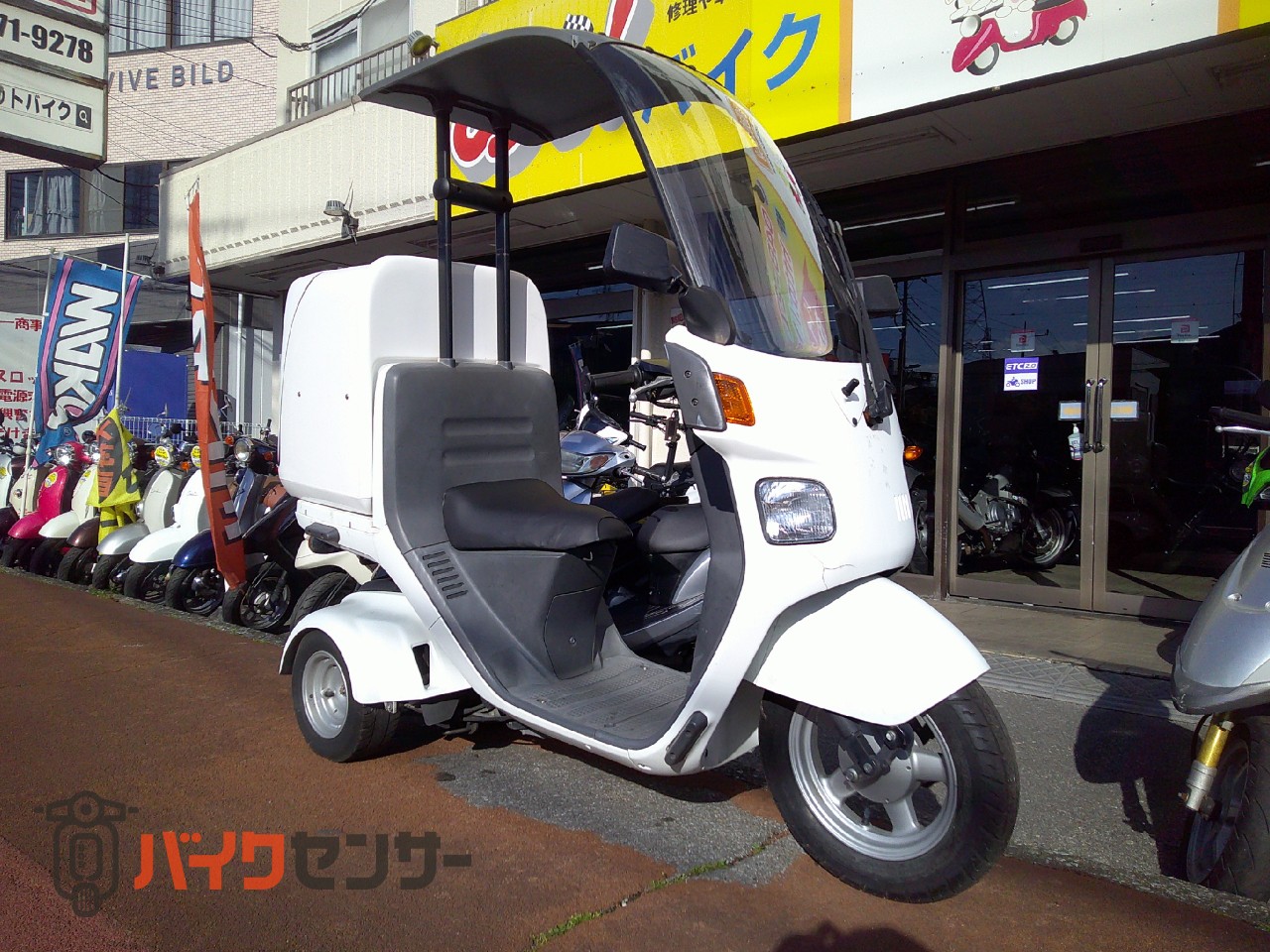 ホンダ　ジャイロエンジン　４ストエンジン　４スト 2025年最新】Yahoo!オークション -ジャイロ 4スト エンジンの