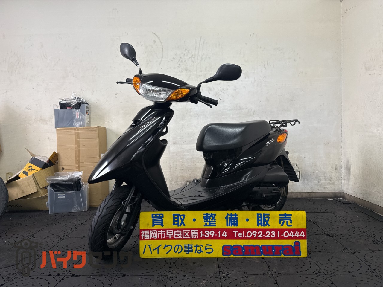 完売しました！JOG ジョグ36J FI 後期モデル 大阪狭山市からの出品です