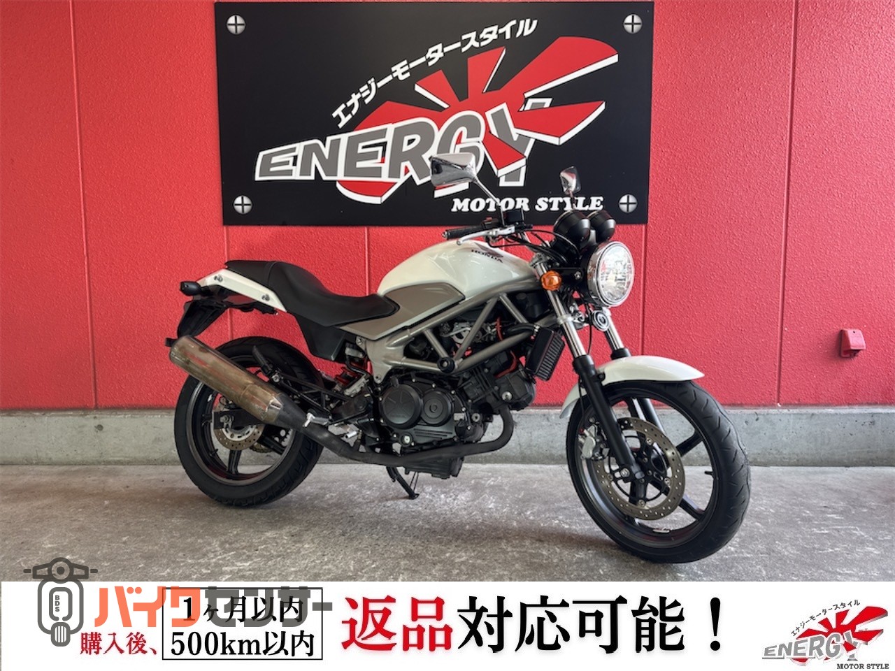 ホンダ VTR250 B496158| BDSバイクセンサー