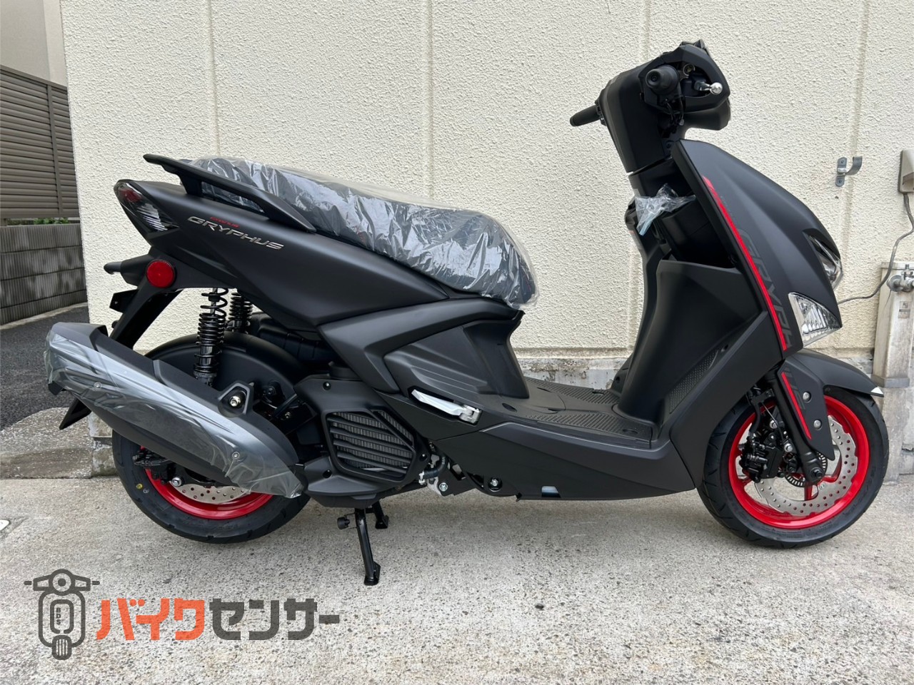 シグナス　5型　新型　値下げ交渉承ります。 シグナスX 5型 値下げ交渉承ります。