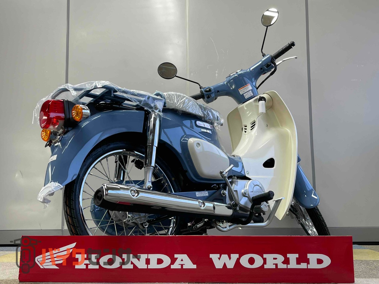 ホンダ ホンダ スーパーカブ50 Final Edition 受注期間