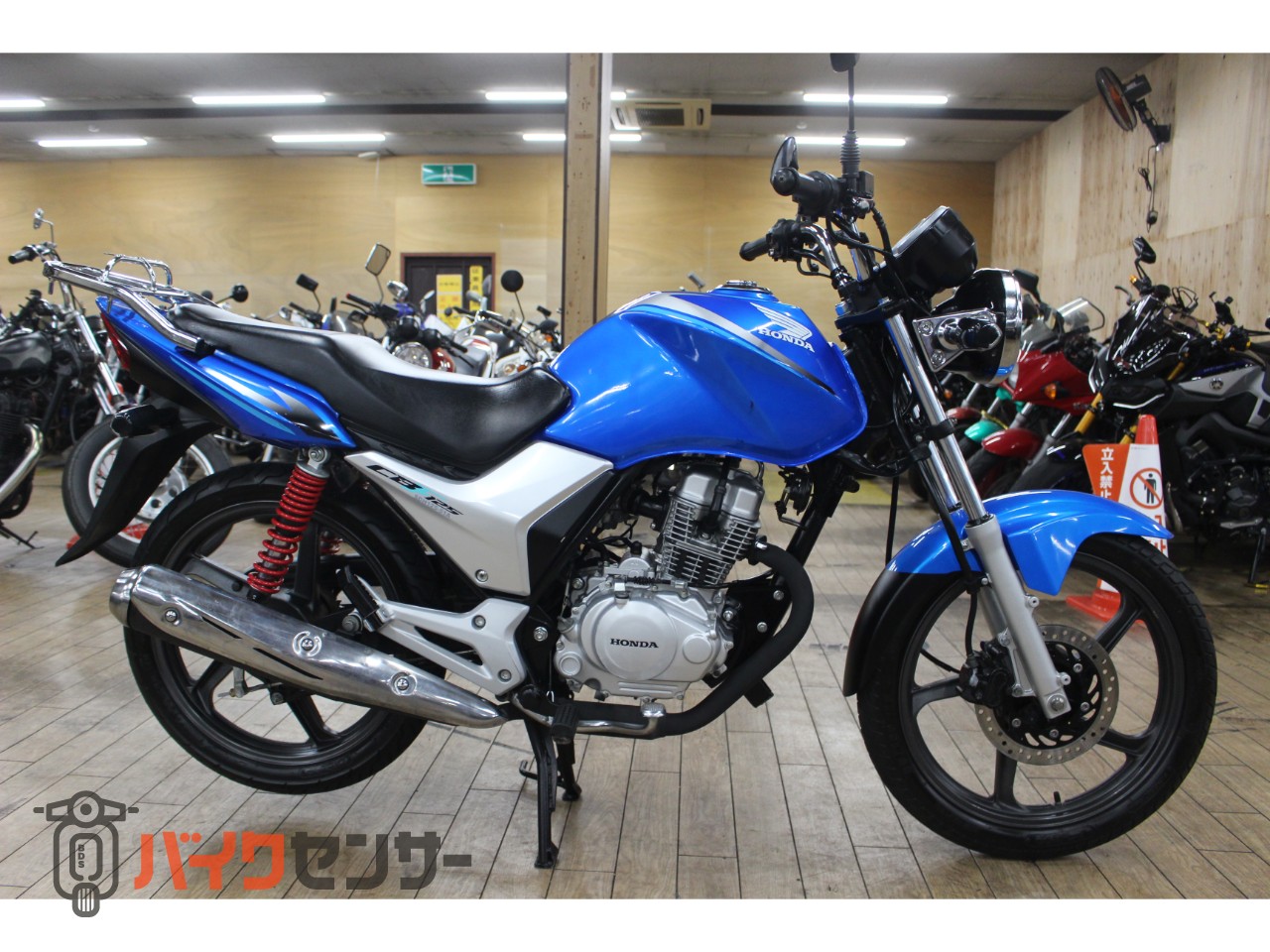 ホンダ CBman125 低走行 実動 キレイ