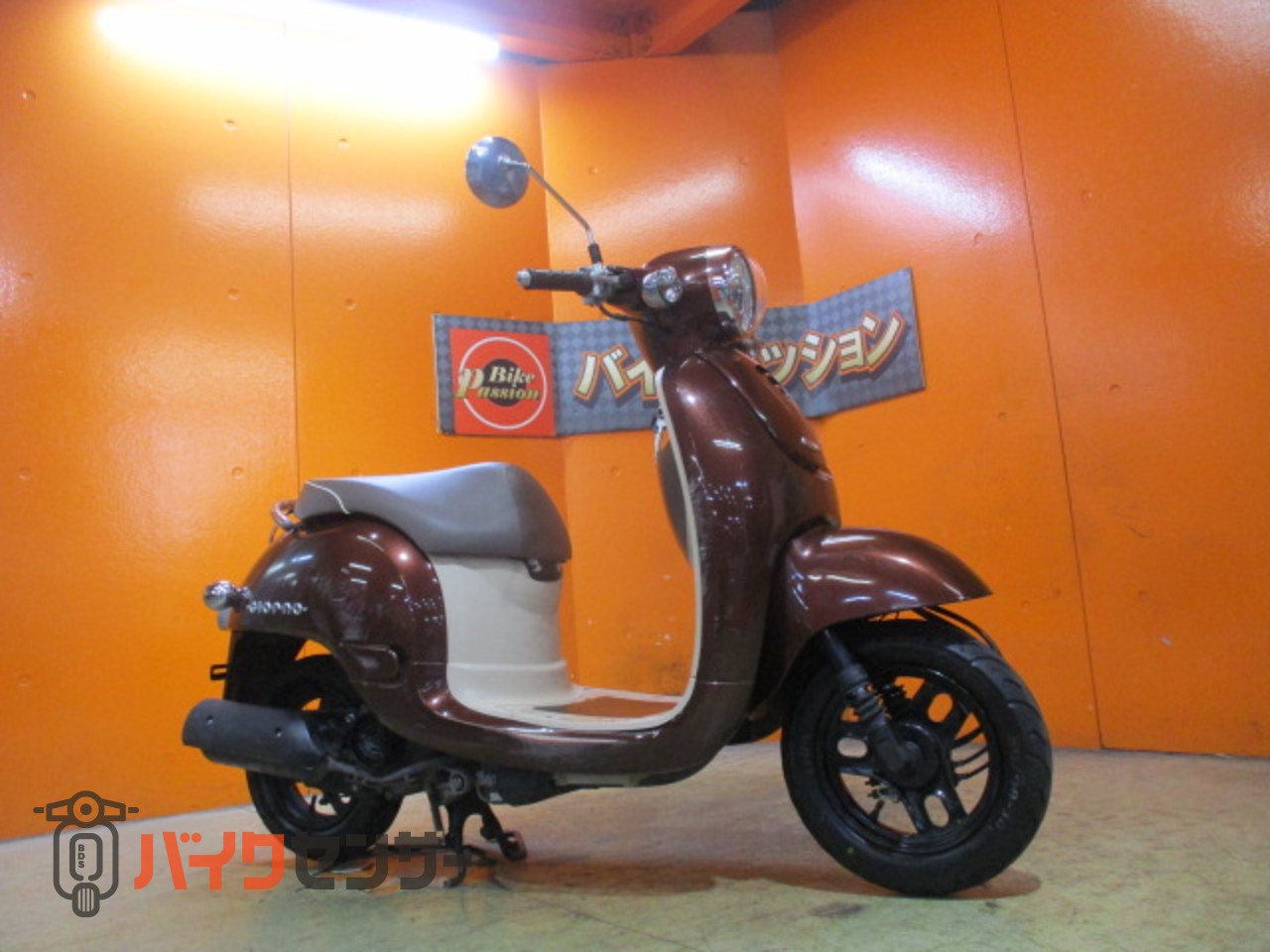 ホンダ ジョルノ 2011年AF70モデル アズキブラウン