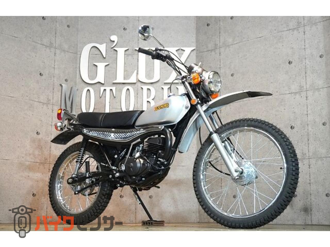 ホンダ MT125 エルシノア エンジンフルOH フレーム／スイングアーム 